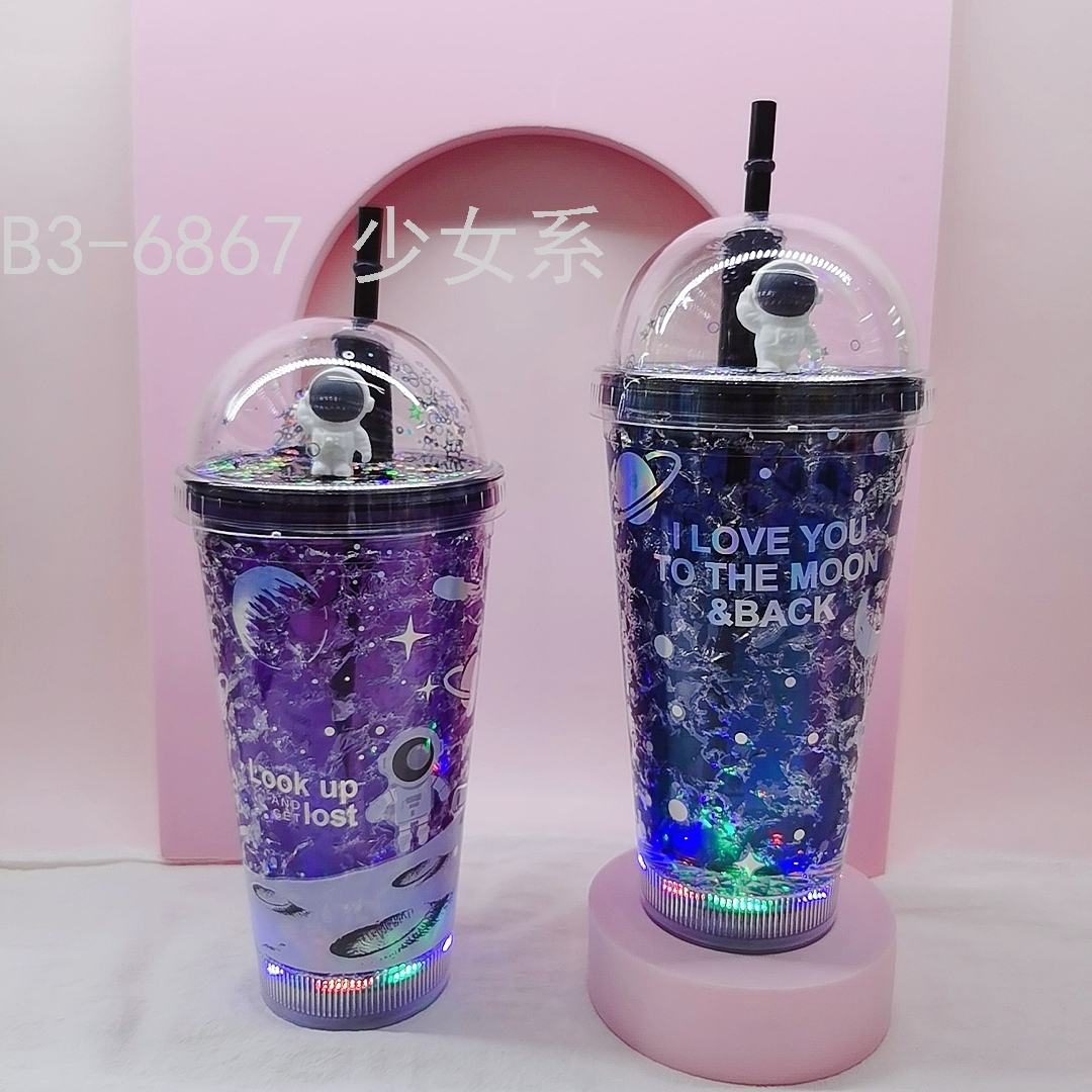 Water Cup Spaceman Bottom with Light Original Design Space Ice Cup Luminous Luminous Cup Spot Stock
