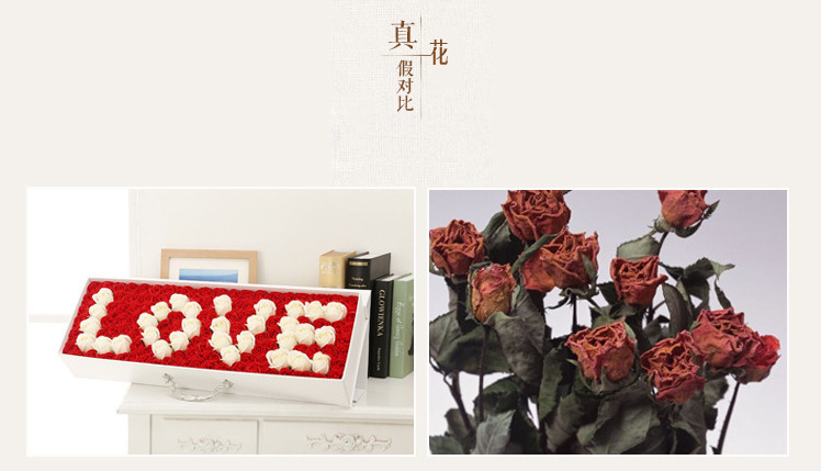 520 Rose Soap Flower Gift Box Practical Gift Valentine's Day Mother's Day Gift Hand Fireworks Display Box