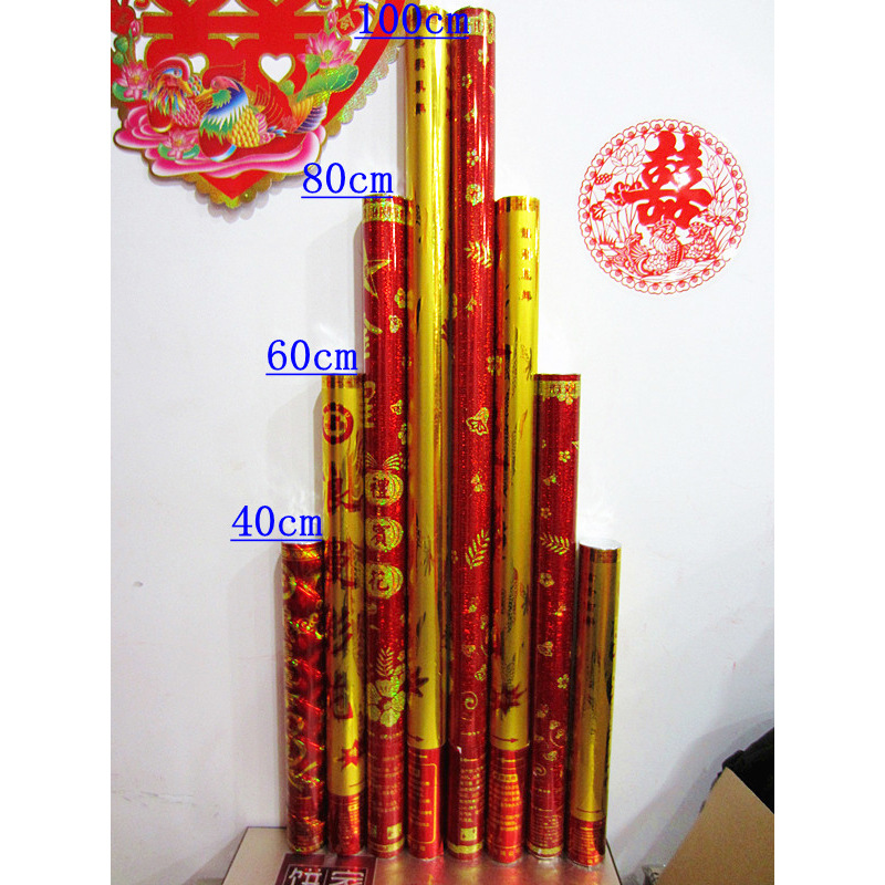 Display Wedding Opening Celebration Fireworks Display Fireworks Confetti Cracker Rotary Fireworks Romantic Happy Event