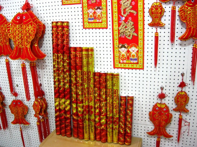 Display Wedding Opening Celebration Fireworks Display Fireworks Confetti Cracker Rotary Fireworks Romantic Happy Event