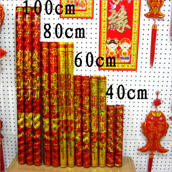 Display Wedding Opening Celebration Fireworks Display Fireworks Confetti Cracker Rotary Fireworks Romantic Happy Event