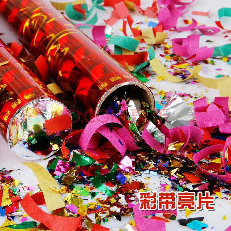 Supplies Wedding Salute Holiday Celebration Salute Fireworks Display Rotary Salute Festive Romantic Wedding Event 60
