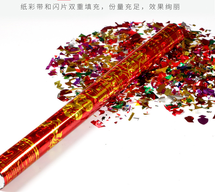 Supplies Wedding Salute Holiday Celebration Salute Fireworks Display Rotary Salute Festive Romantic Wedding Event 60