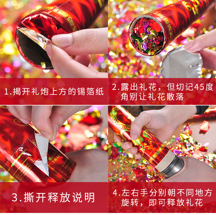 Supplies Wedding Salute Holiday Celebration Salute Fireworks Display Rotary Salute Festive Romantic Wedding Event 60