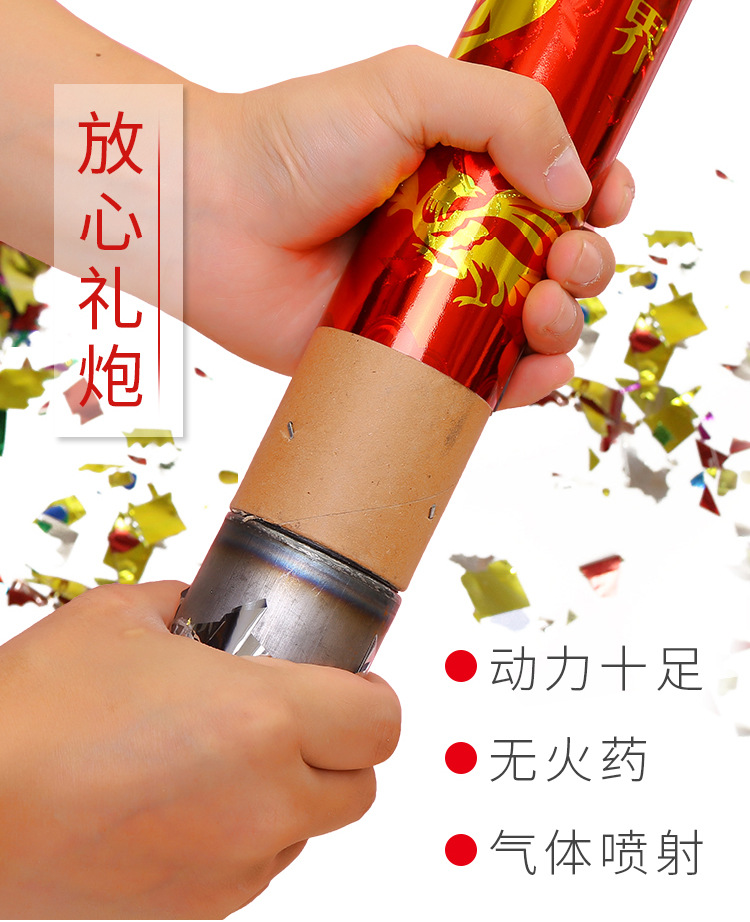 Supplies Wedding Salute Holiday Celebration Salute Fireworks Display Rotary Salute Festive Romantic Wedding Event 60
