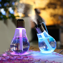 Cans Humidifier Creative Desktop for Office and Car Power Bank Atomizer USB Mini Cold Fireworks Humidifier