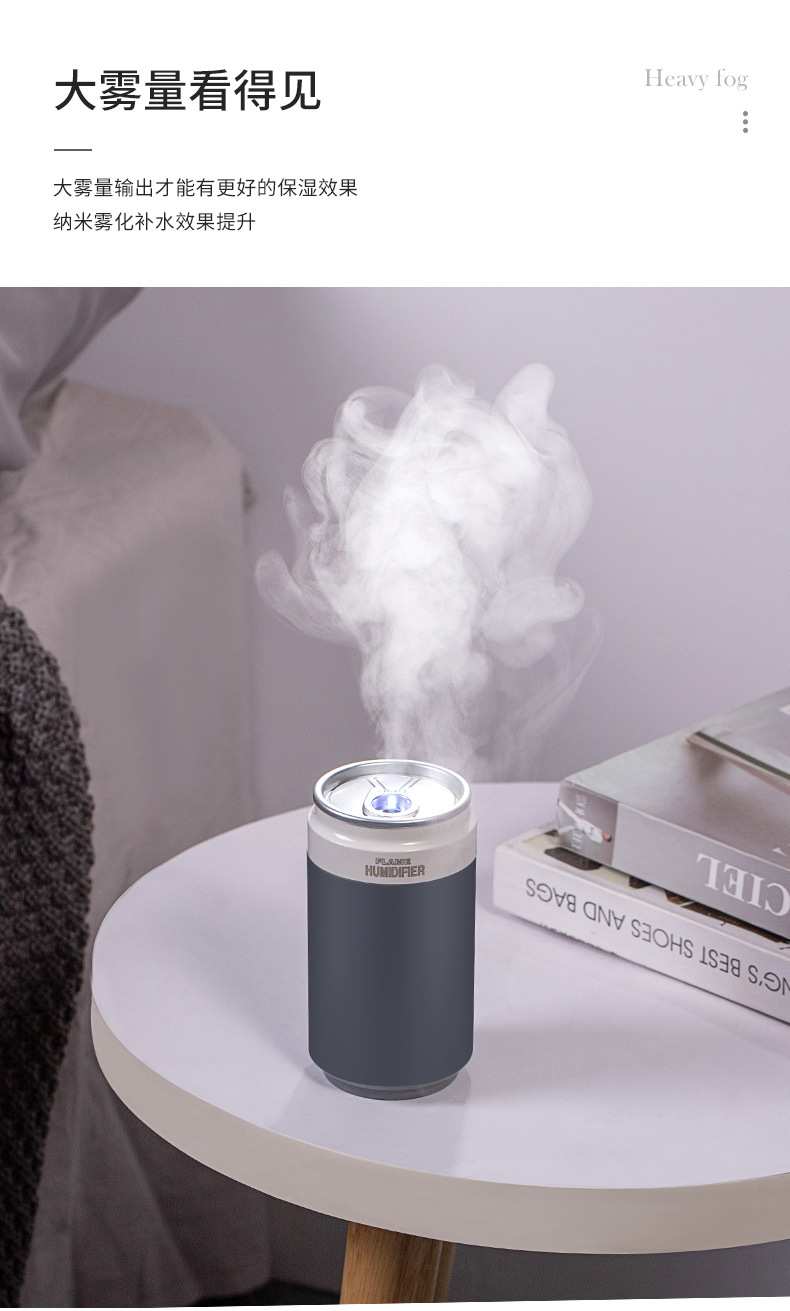 Cans Humidifier Creative Desktop for Office and Car Power Bank Atomizer USB Mini Cold Fireworks Humidifier