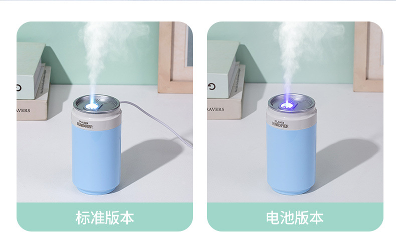 Cans Humidifier Creative Desktop for Office and Car Power Bank Atomizer USB Mini Cold Fireworks Humidifier