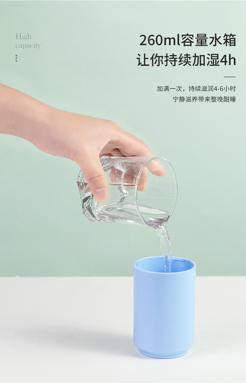 Cans Humidifier Creative Desktop for Office and Car Power Bank Atomizer USB Mini Cold Fireworks Humidifier