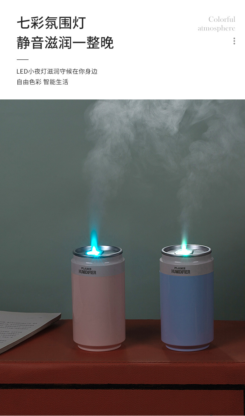 Cans Humidifier Creative Desktop for Office and Car Power Bank Atomizer USB Mini Cold Fireworks Humidifier