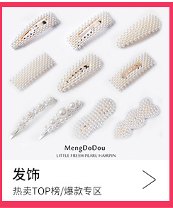 925 Silver Needle Vintage Artistic Metal Irregular Fireworks Burst Pearl Earrings Jellyfish Starry Earrings