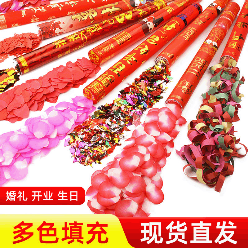 Factory Direct Sales Festival Salute 80cm Handheld Fireworks Tube Wedding Supplies Rotary Salute Wedding Salute