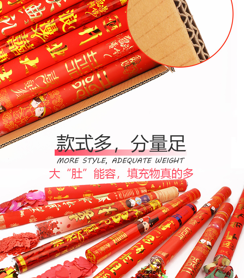 Factory Direct Sales Festival Salute 80cm Handheld Fireworks Tube Wedding Supplies Rotary Salute Wedding Salute