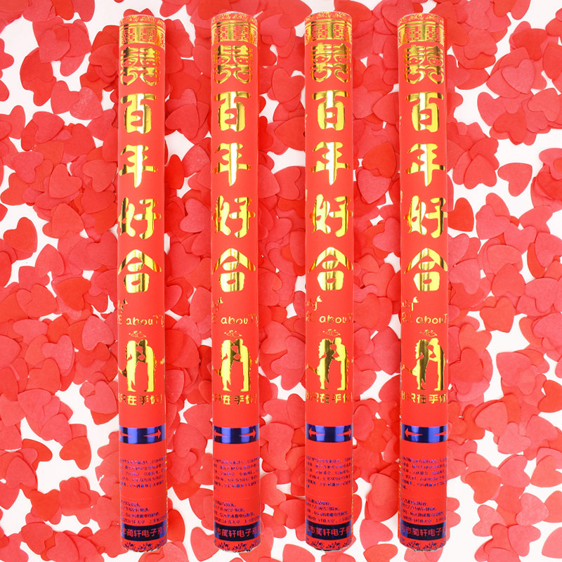 Factory Direct Sales Festival Salute 80cm Handheld Fireworks Tube Wedding Supplies Rotary Salute Wedding Salute