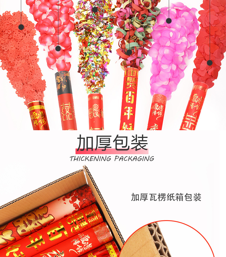 Factory Direct Sales Festival Salute 80cm Handheld Fireworks Tube Wedding Supplies Rotary Salute Wedding Salute