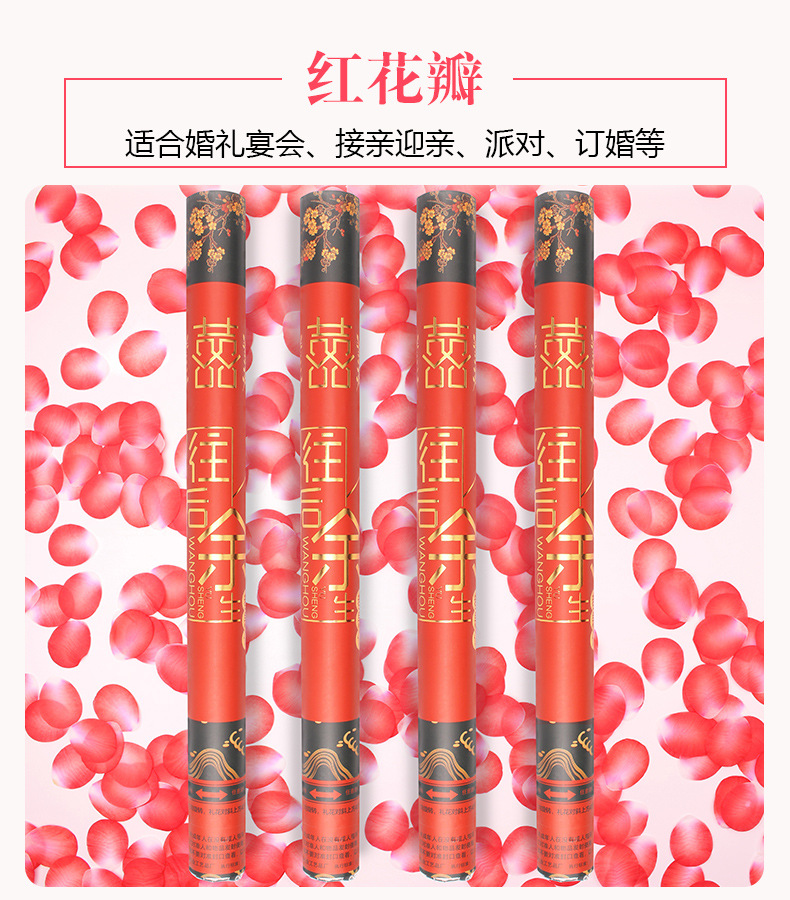 Factory Direct Sales Festival Salute 80cm Handheld Fireworks Tube Wedding Supplies Rotary Salute Wedding Salute