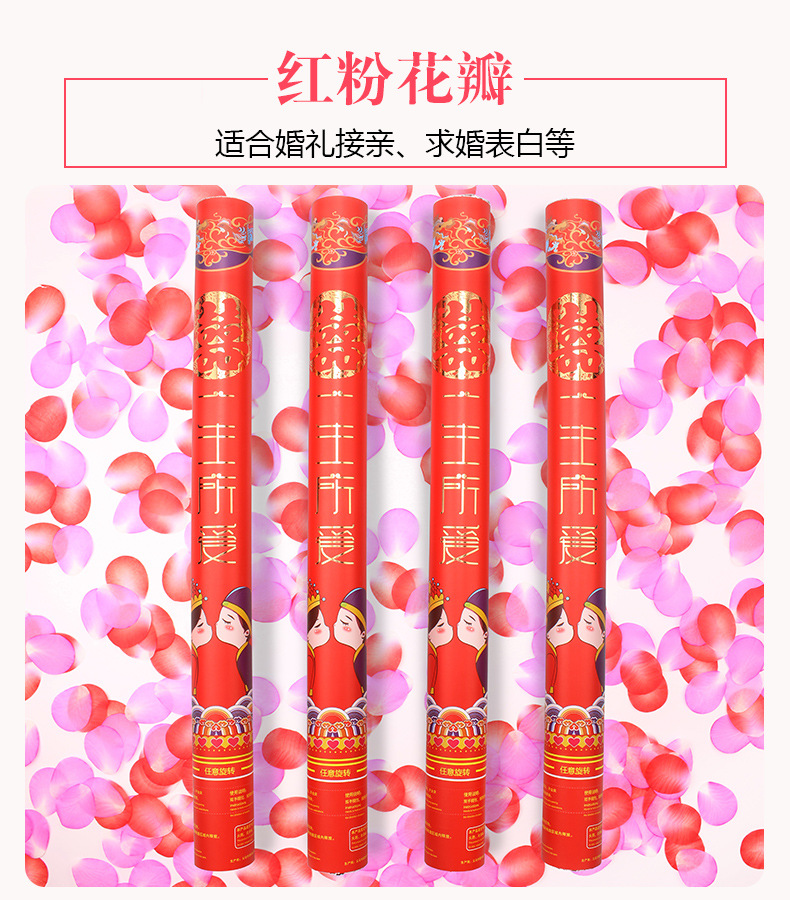 Factory Direct Sales Festival Salute 80cm Handheld Fireworks Tube Wedding Supplies Rotary Salute Wedding Salute