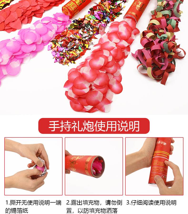 Factory Direct Sales Festival Salute 80cm Handheld Fireworks Tube Wedding Supplies Rotary Salute Wedding Salute