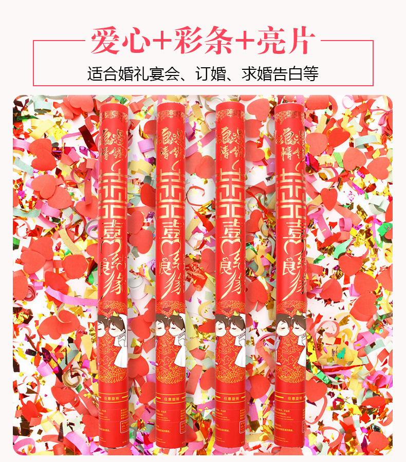 Factory Direct Sales Festival Salute 80cm Handheld Fireworks Tube Wedding Supplies Rotary Salute Wedding Salute