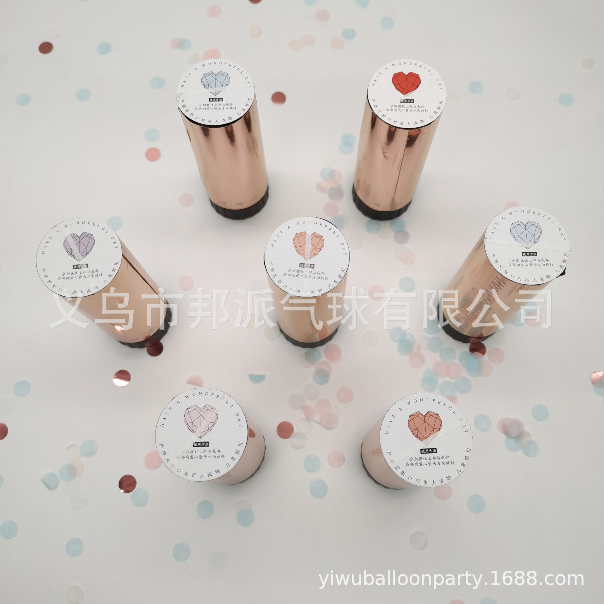 Rose Gold Small Salute Handheld 11cm Spring Fireworks Tube Colorful Paper Scrap Graduation Opening Wedding and 