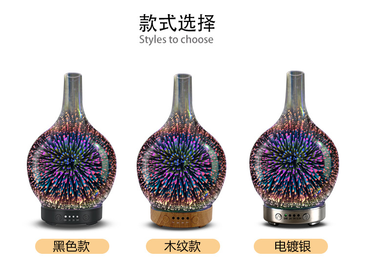 Factory Currently Available 3D Fireworks Glass Aromatherapy Machine Ultrasonic Humidifier 7 Color LED Night Light