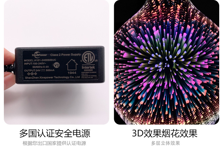 Factory Currently Available 3D Fireworks Glass Aromatherapy Machine Ultrasonic Humidifier 7 Color LED Night Light
