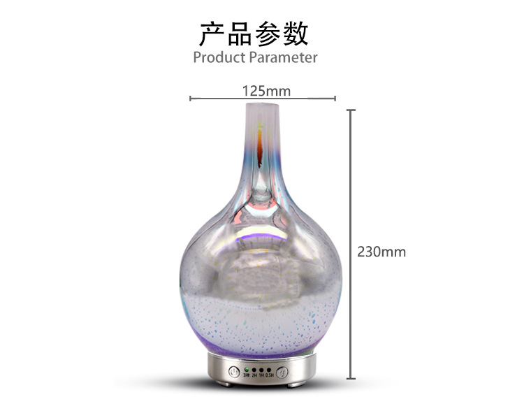 Factory Currently Available 3D Fireworks Glass Aromatherapy Machine Ultrasonic Humidifier 7 Color LED Night Light