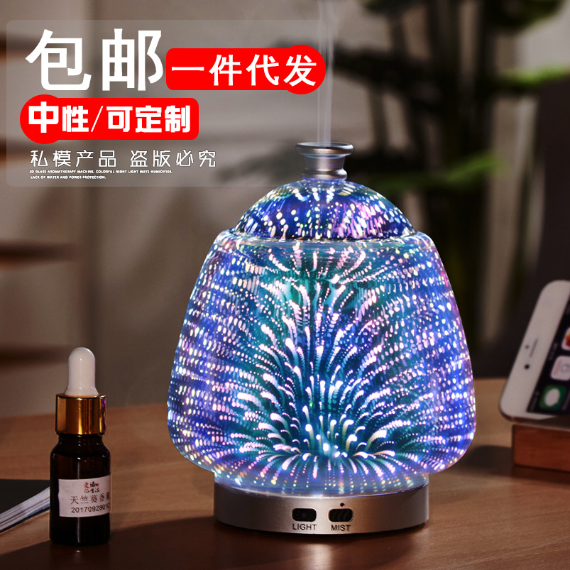 120ml Colorful Creative 3D Fireworks Glass Ultrasonic Essential Oil Aromatherapy Lamp Currently Available Whole