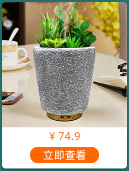 120ml Colorful Creative 3D Fireworks Glass Ultrasonic Essential Oil Aromatherapy Lamp Currently Available Whole