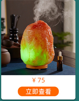 120ml Colorful Creative 3D Fireworks Glass Ultrasonic Essential Oil Aromatherapy Lamp Currently Available Whole