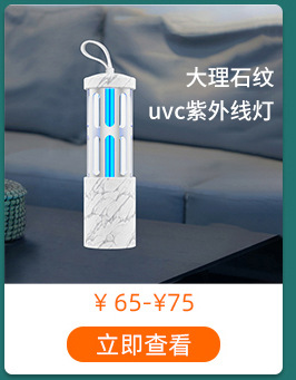 120ml Colorful Creative 3D Fireworks Glass Ultrasonic Essential Oil Aromatherapy Lamp Currently Available Whole