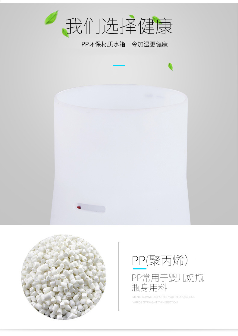 120ml Colorful Creative 3D Fireworks Glass Ultrasonic Essential Oil Aromatherapy Lamp Currently Available Whole