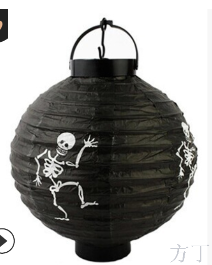 Halloween Halloween to pumpkin Lantern LED box party bar decoration paper lantern