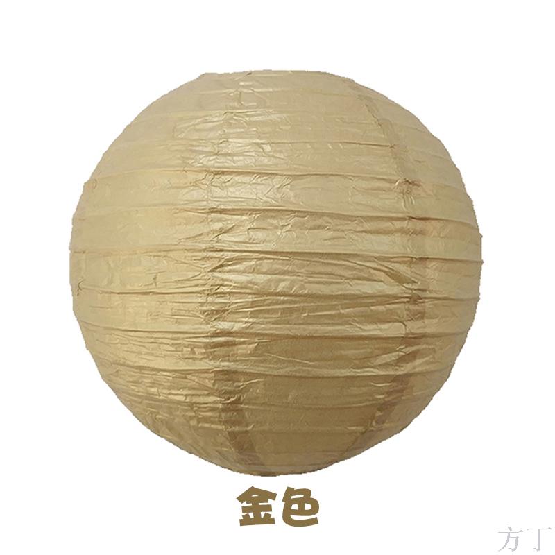 16 inch 40 x paper lantern party supplies