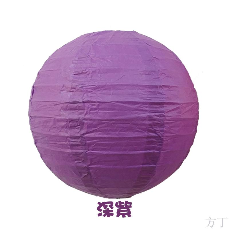 16 inch 40 x paper lantern party supplies