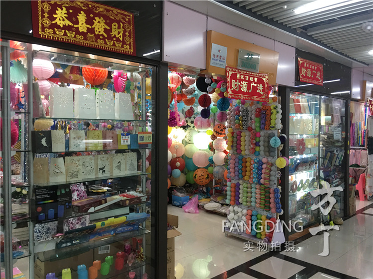16 inch 40 x paper lantern party supplies