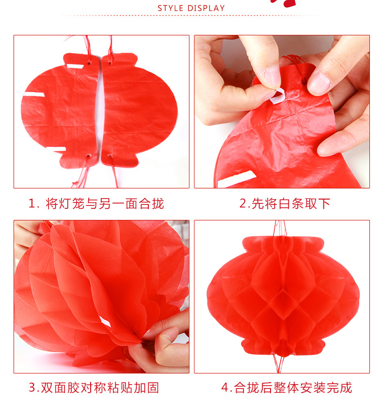 Lantern Celebration Shopping Mall Decoration Festival Red Honeycomb Folding Plastic Chinese Lantern Paper Lantern