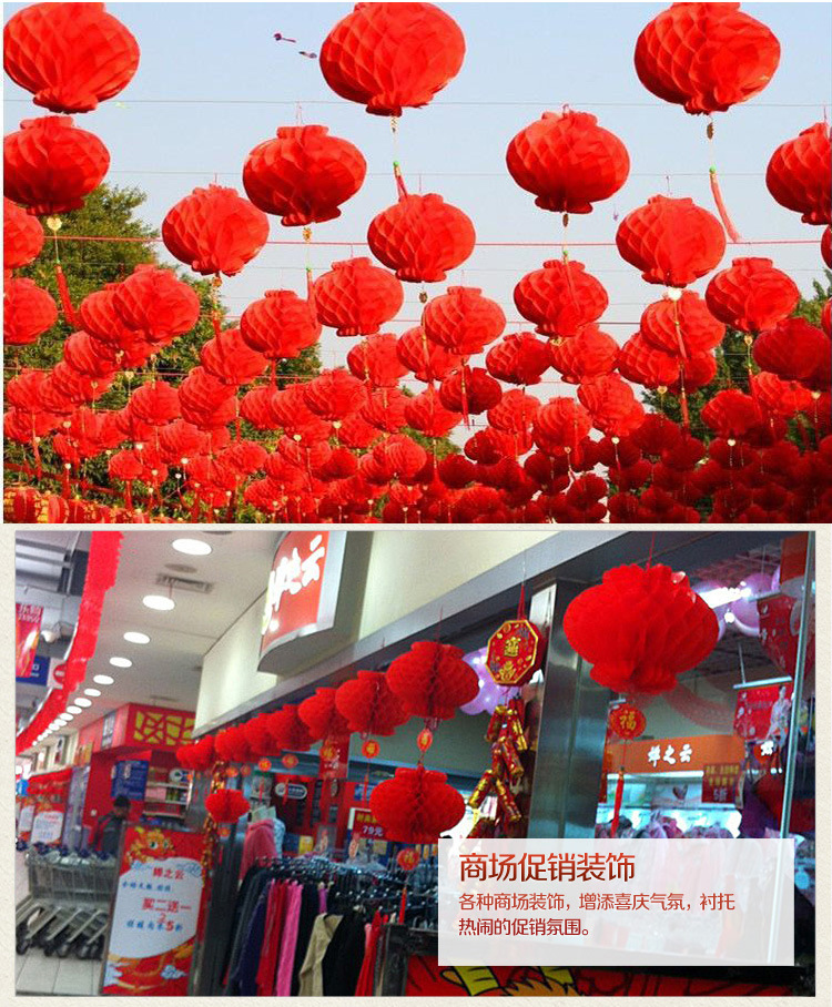 Lantern Celebration Shopping Mall Decoration Festival Red Honeycomb Folding Plastic Chinese Lantern Paper Lantern