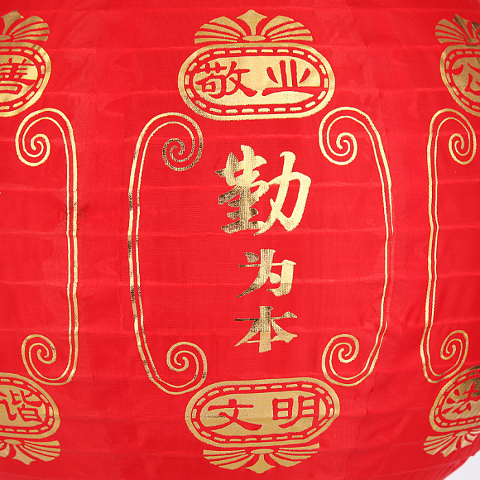 China dream lantern lantern festival lanterns paper wholesale upscale traditional wedding ceremony