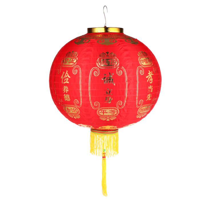China dream lantern lantern festival lanterns paper wholesale upscale traditional wedding ceremony