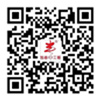 China dream lantern lantern festival lanterns paper wholesale upscale traditional wedding ceremony