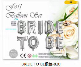 Spanish Bride and Groom Aluminum Foil Balloon Set Letters Balloon Combo Spanish Bride and Groom Aluminum Foil Balloon Set Letters Balloon Combo
