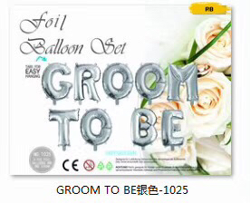 Spanish Bride and Groom Aluminum Foil Balloon Set Letters Balloon Combo Spanish Bride and Groom Aluminum Foil Balloon Set Letters Balloon Combo