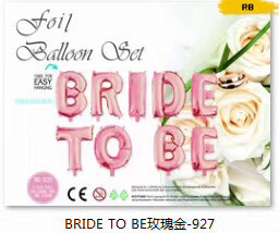 Spanish Bride and Groom Aluminum Foil Balloon Set Letters Balloon Combo Spanish Bride and Groom Aluminum Foil Balloon Set Letters Balloon Combo