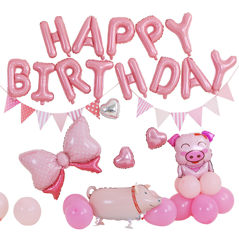 Children Full-Year Birthday Party Letters for Decoration Happy Birthday Cute Pig Combination Balloon Package