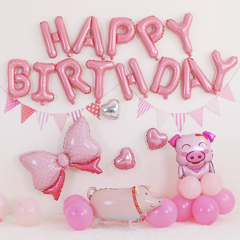 Children Full-Year Birthday Party Letters for Decoration Happy Birthday Cute Pig Combination Balloon Package