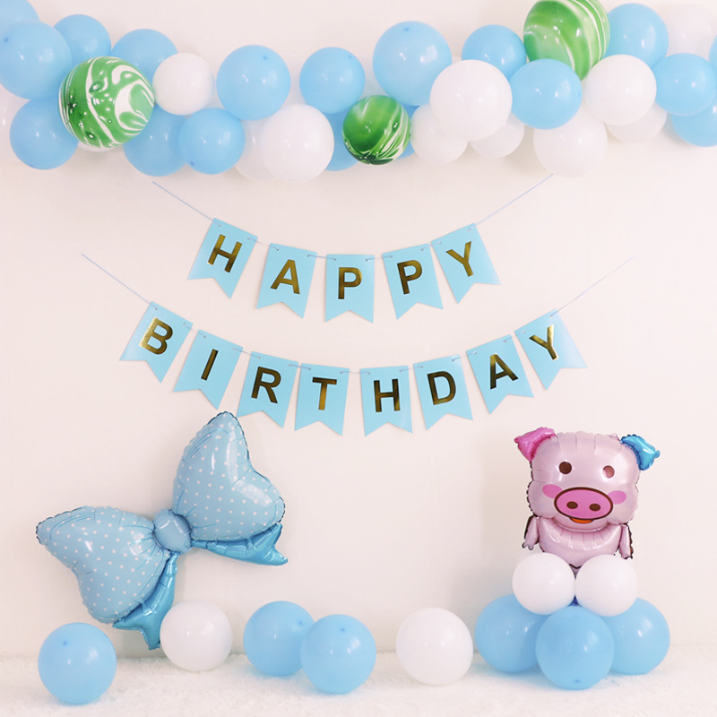 Children Full-Year Birthday Party Letters for Decoration Happy Birthday Cute Pig Combination Balloon Package
