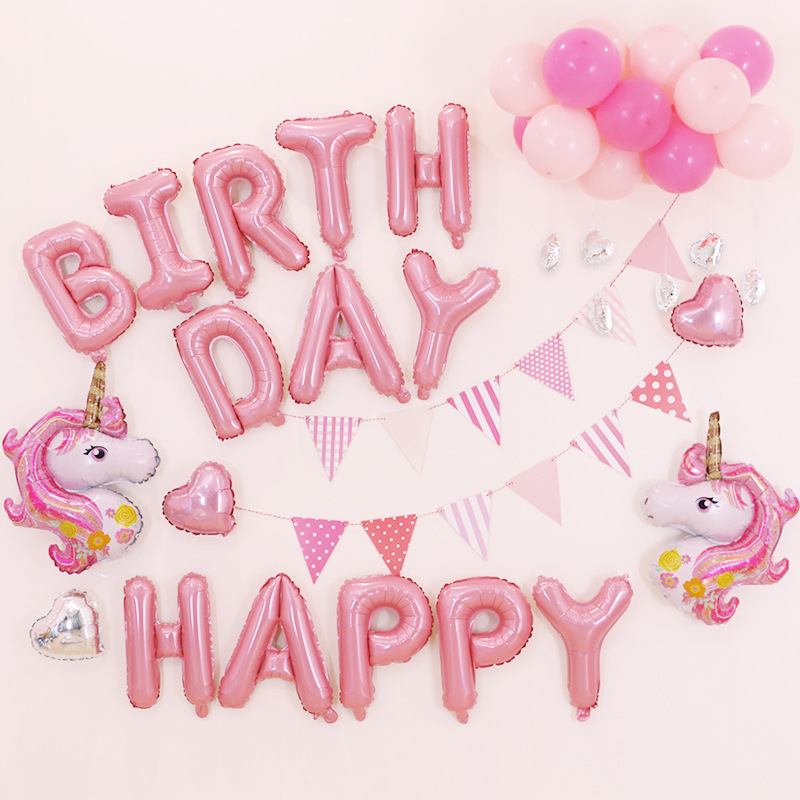 Children Full-Year Birthday Party Letters for Decoration Happy Birthday Cute Pig Combination Balloon Package