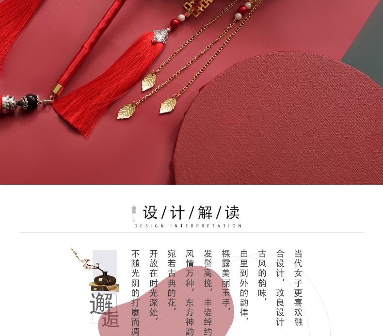 Factory Wholesale Handmade Double Circle Bride Circular Fan Finished Xiuhe Wedding Fan Handmade Salon DIY Seasoning Bag