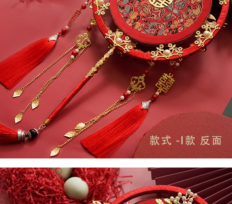Factory Wholesale Handmade Double Circle Bride Circular Fan Finished Xiuhe Wedding Fan Handmade Salon DIY Seasoning Bag